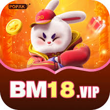 bm18 Official v1.6.9