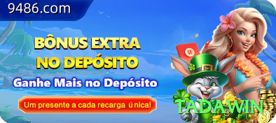 500jogo APK Max v1.8.8 Screenshot 1